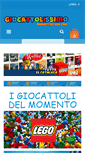Mobile Screenshot of giocattolissimo.com