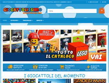 Tablet Screenshot of giocattolissimo.com